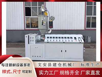 山南塑料挤出机 146期常青双球预测奖号：和值分析