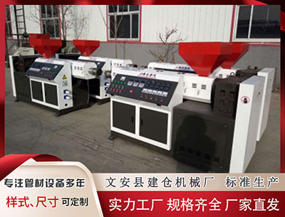 巴中隔热条设备 瑞士商界齐发力！美国将把对瑞士关税降至15%？特朗普：正在研究