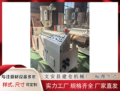 林芝隔热条设备 虚假功宣传、发布医疗用毒药品广告……江苏市监局曝光5家医美机构