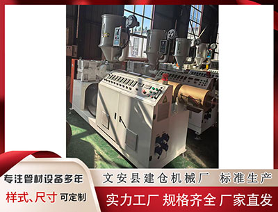 日喀则隔热条设备 28岁男子攀登西藏洛堆峰失联48小时，出发前在网上约了“搭子”，家属：悬赏5万寻人，多轮搜寻仍无踪迹；当地公安称仍在搜救中