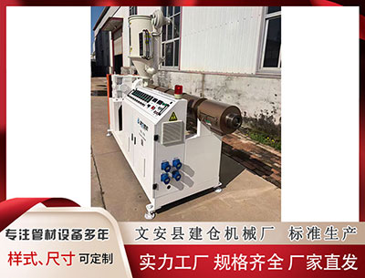 江门隔热条设备价格 冰·漠河“极寒年趣 雪聚祥缘”传统民俗运动趣味赛举行