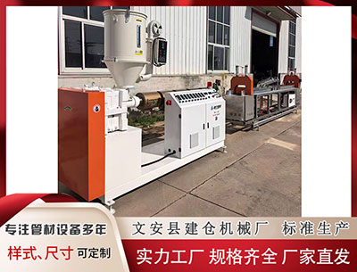 石家庄塑料挤出机厂家 “花式过冬嗨游辽宁”2025冬游辽宁消费季二届丹东冰雪温泉莓好欢乐季启幕