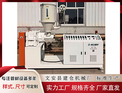 重庆塑料挤出机价格						 积极看待国产替代