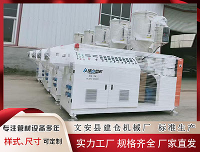 南宁异型材设备厂家						 银扣救国的皇子，补丁治国的天子：揭秘道光帝从英雄到“丐帮帮主”的悲情人生