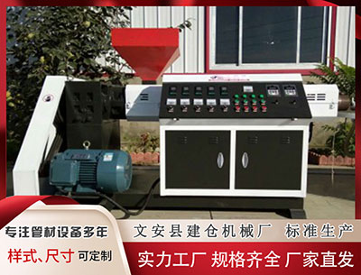 仙桃塑料管材生产线 凤凰航运：公司实际控制人李建明解除强制措施