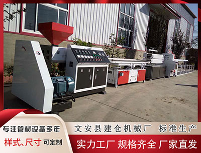 三门峡隔热条设备 泰国曼谷一游船发生事故 3名中国游客受伤