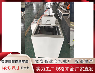 周口隔热条设备 莫迪称期待与台建立更紧密联系 外交部回应