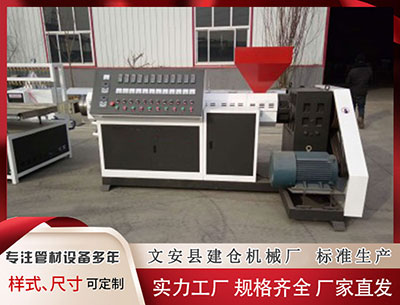 乐山塑料挤出机 跟着电影游呼伦贝尔·海拉尔站即将启程 傅菁黄海冰蒋璐霞解锁星光推介官身份