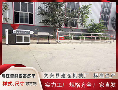 忻州隔热条PA66 石家庄市长安区十二幼儿园开展日常篮球体能课