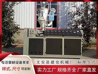 十堰塑料挤出机设备厂家 “春季躁动”提前启动，上证指数再次突破4000点｜市场观察