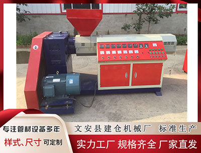 昌都塑料挤出机 146期元宝双球预测奖号：蓝球荐